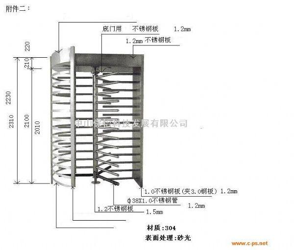 深圳供应机场单向门 图