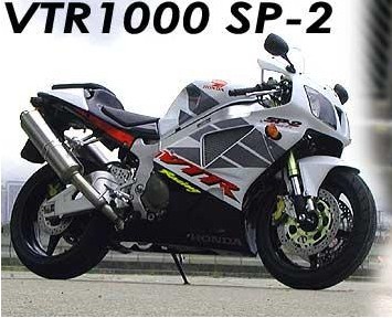 本田vtr1000 sp-2