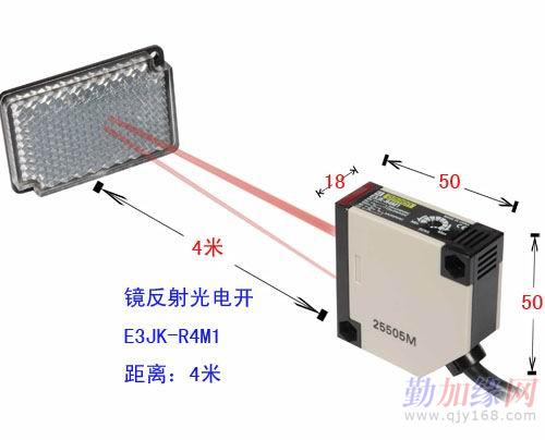 带反光板的光电开关欧姆龙e3jk-r4m1