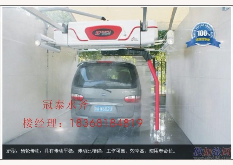 全自动洗车机,高清全自动洗车机价格,杭州水斧高清全自动洗车机价格
