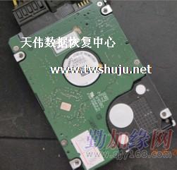 坏硬盘数据恢复- access数据库恢复-天津服务器