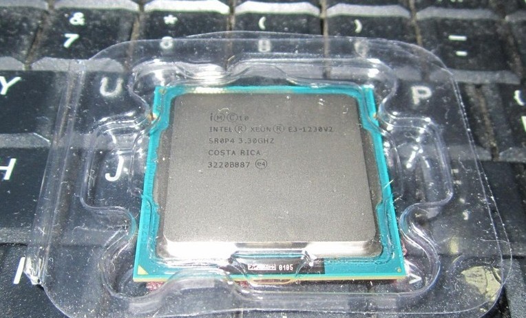 intel xeon e5630