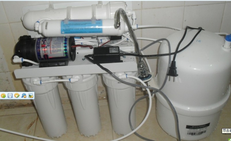 家用中性纯水机 反渗透机 净水机