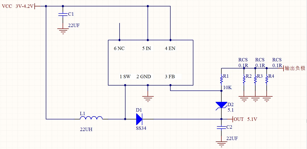 电子元器件 集成电路/ic sx1308锂电池升压1.5—3.7升5v1.