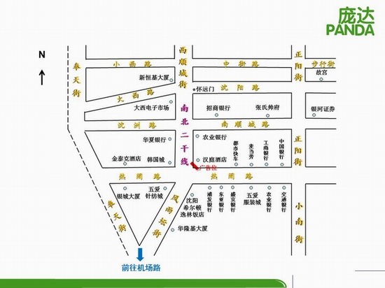 沈阳五爱汉庭酒店led大屏幕广告销售高