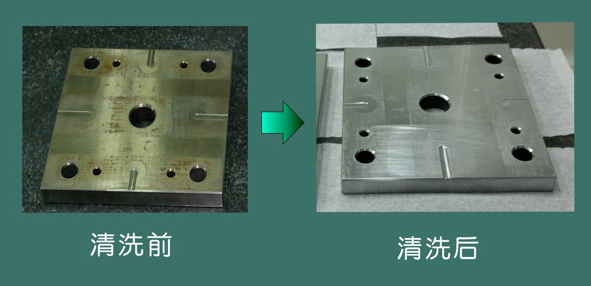 卡古两槽电解模具清洗机熔喷模头清洗设备