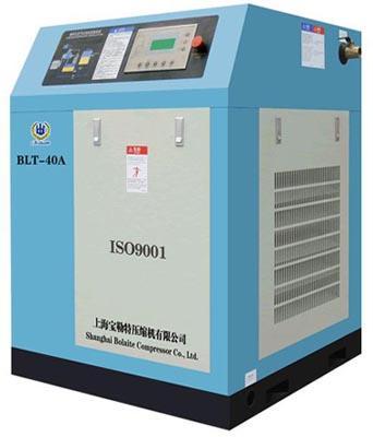 供应螺杆空压机4.5立方30kw