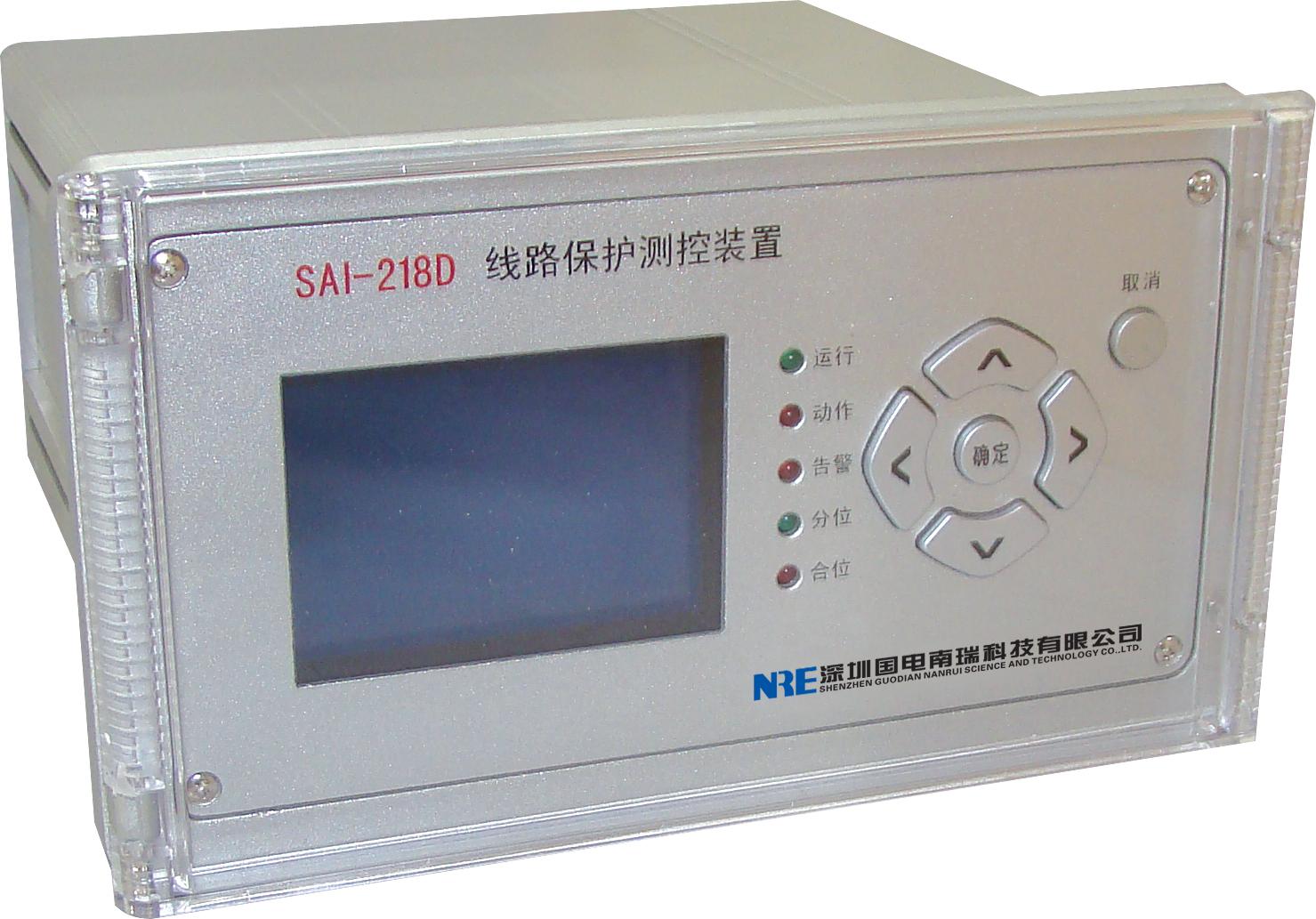 sai-248d电动机保护测控装置