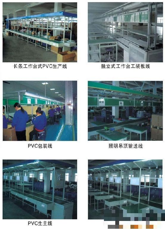 苏州电子厂招聘信息 工厂招聘信息