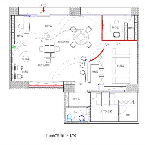 苏州美容美发店面装修/苏州美发店装修/足疗店装修