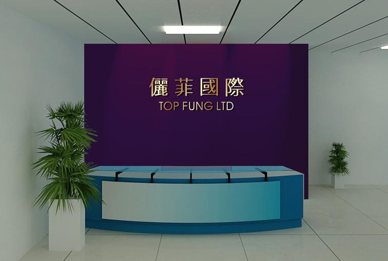 广告设计 广告制作 灯箱招牌 背景墙 logo墙