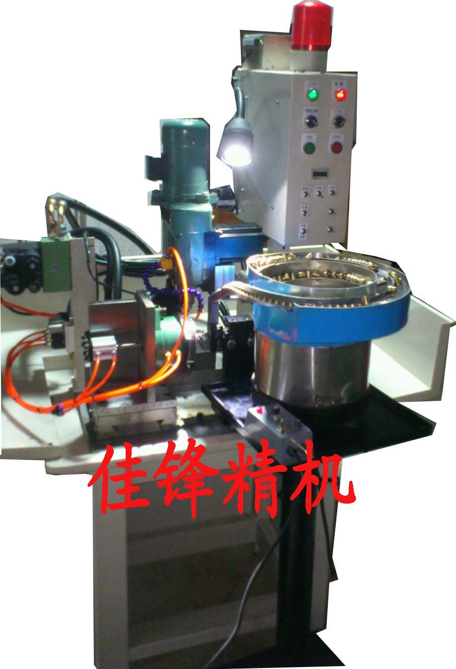 自动钻孔机,全自动钻孔机,主要用于自动车床后续的加工及生产