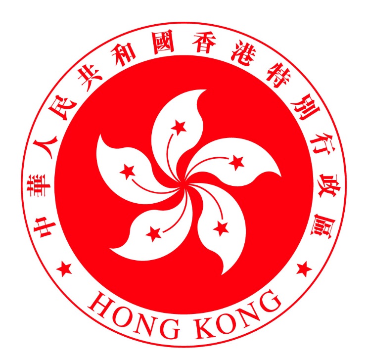 香港公司年审和报税