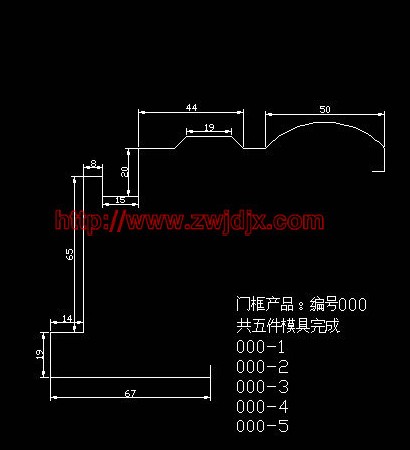 不锈钢防盗门*模具