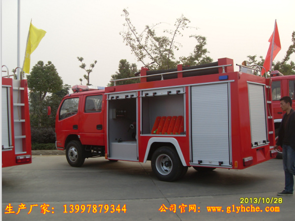 西藏消防车西藏消防车价格西藏消防车厂家