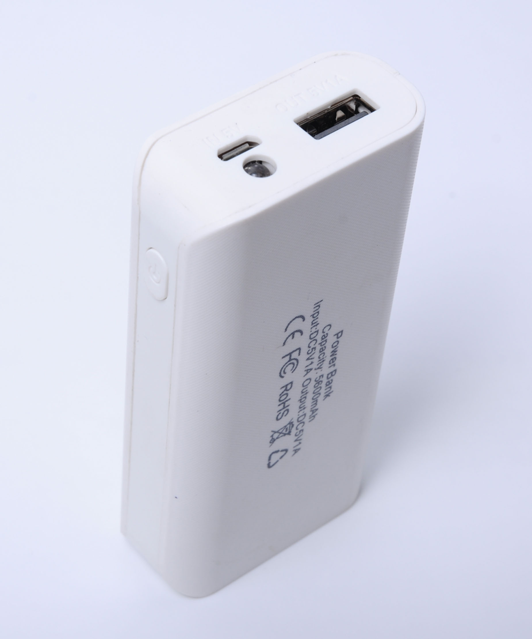 移动电源fg-8800 双节罗马仕 4400mah 厂家直销