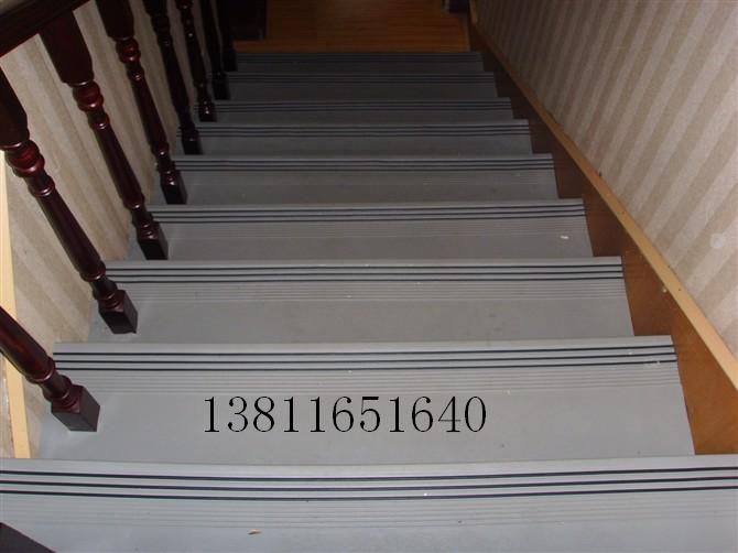 楼梯防滑改造橡胶楼梯防滑踏步