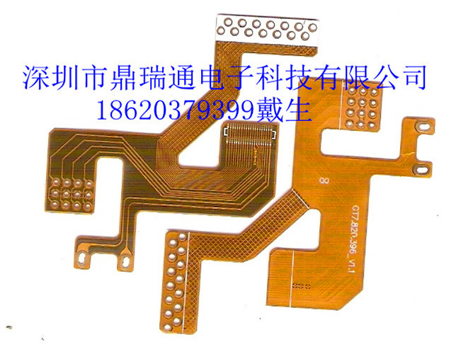 供应fpc高精密软排线fpc分层板