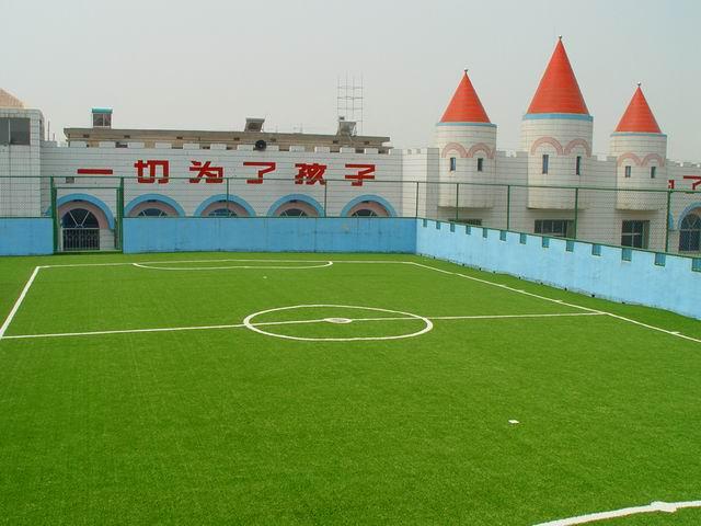 广州三人制小型足球场建设