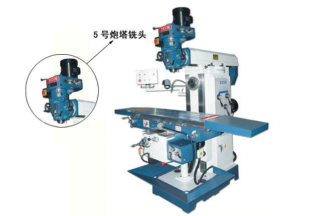 多功能优质炮塔铣床x6336厂价直销诺信机床保修两年