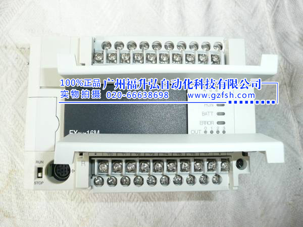 fx3u-32mr/ds 三菱fx系列全新原装正品