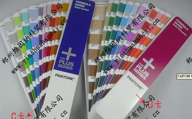 pantone(潘通)色卡对照表