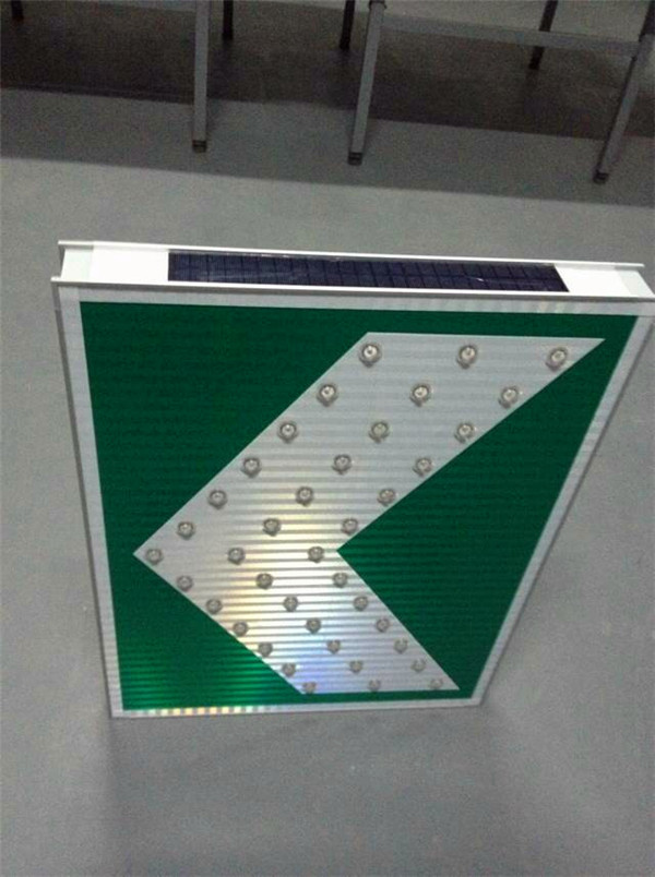 供应太阳能线性诱导标太阳能led指示牌