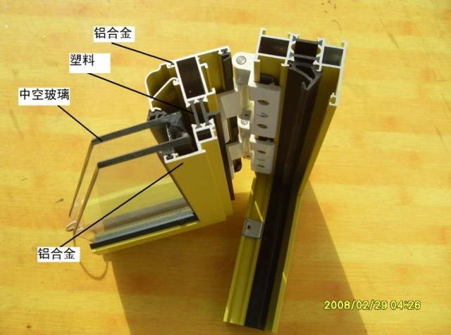 泉州断桥铝门窗哪家好【】