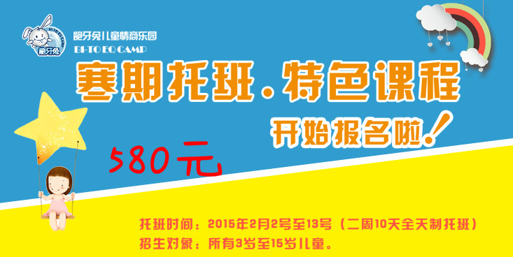 若教点上佳人口_若教点上佳人口 齐白石画笔下的红樱桃(2)