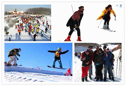 许昌禹州滑雪场大鸿寨滑雪场各类门票信息