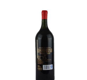 红葡萄酒1752_法莱雅干红葡萄酒1752价格_法