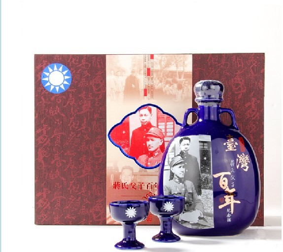 台湾金门高粱酒58度马萧红色双瓶礼盒 13906