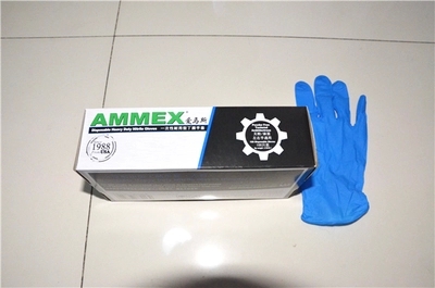AMMEX爱马斯一次性丁腈手套无粉指尖麻正品