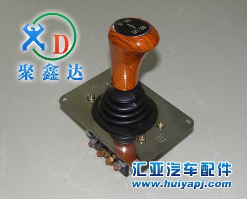 电动汽车换挡器 ， 电动汽车档位器  jxd-01