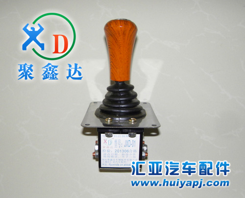 电动汽车换挡器 ， 电动汽车档位器  jxd-01