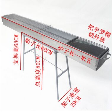 上海烧烤炉尺寸 木炭烧烤炉 燃气烧烤炉