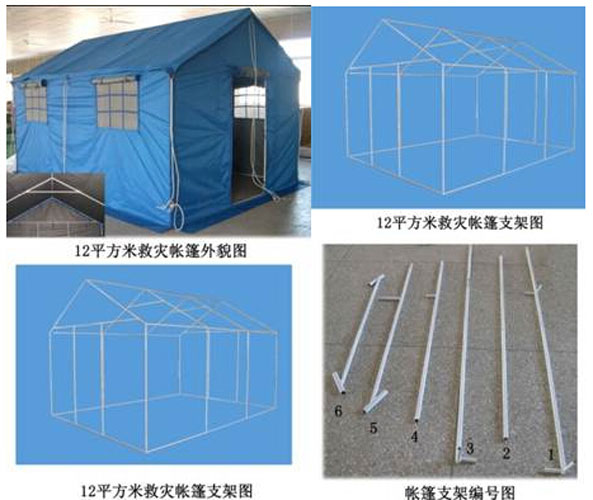 12平米救灾单帐篷消防救灾帐篷救灾帐篷价格