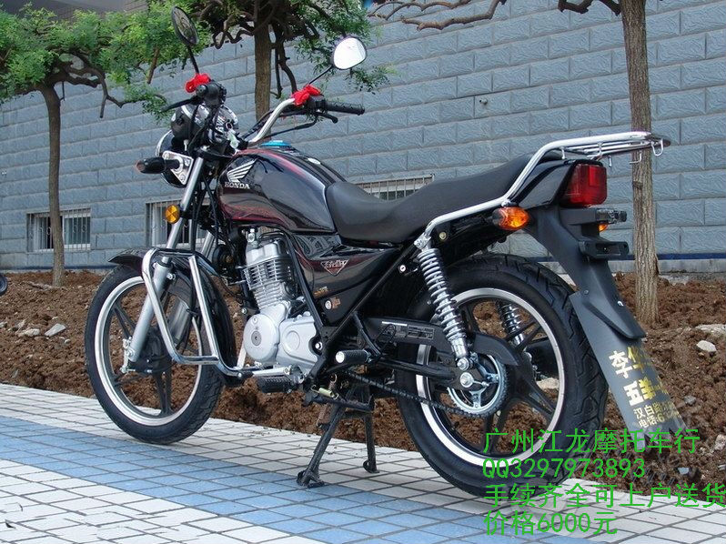 五羊本田统御wh125-7摩托车