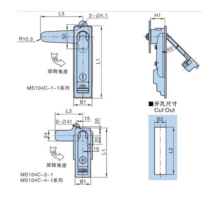 出厂价售配电箱柜锁开关柜门锁平面锁ms104c