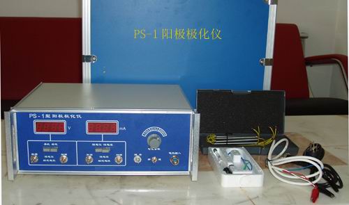 恒电流恒电位仪 ps-1型阳极极化仪