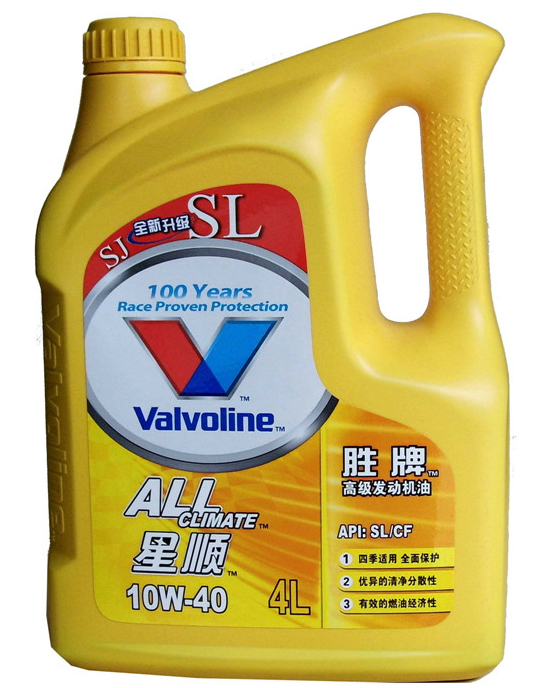 美国胜牌valvoline 润滑油 星顺sl 10w-40