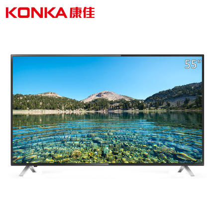 konka/康佳 a55u 55吋4k电视机智能平板