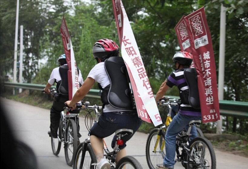 背包旗杆水滴旗刀旗登山旗旅游旗移动广告旗户外宣传道旗手摇旗帜