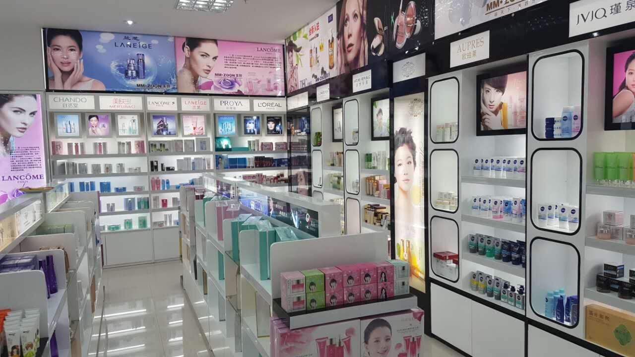 美妍美妆化妆品超市——投资者新的乐土