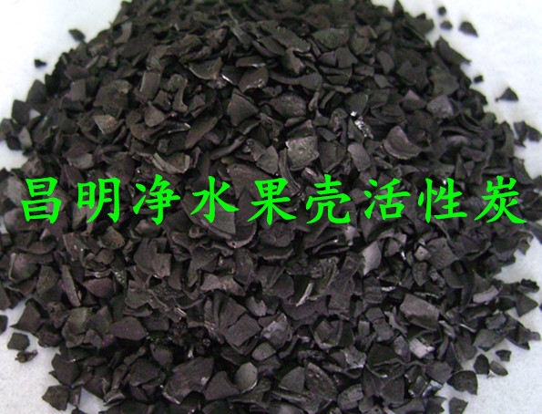 漳平純凈水椰殼活性炭長期供應純凈水椰殼活性炭