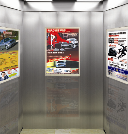 宁波电梯框架广告 户外广告 供应写字楼电梯广告,住宅