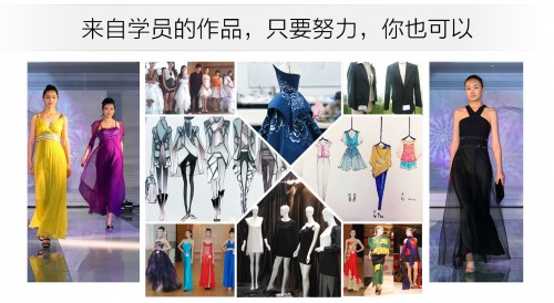 上海服装缝纫培训哪家好、服装成衣制作培训