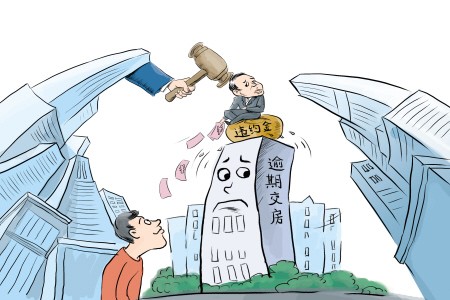 郑州房产律师热线房产诉讼律师房产纠纷专业律