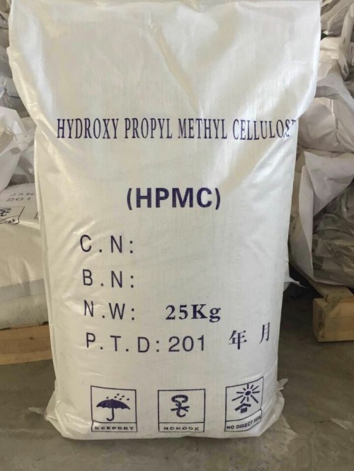 羟丙基甲基纤维素(hpmc)20万分子量安徽及周边地区供应