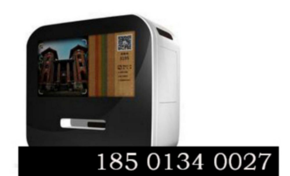北京微信二维码打印机出租价格微信照片打印机